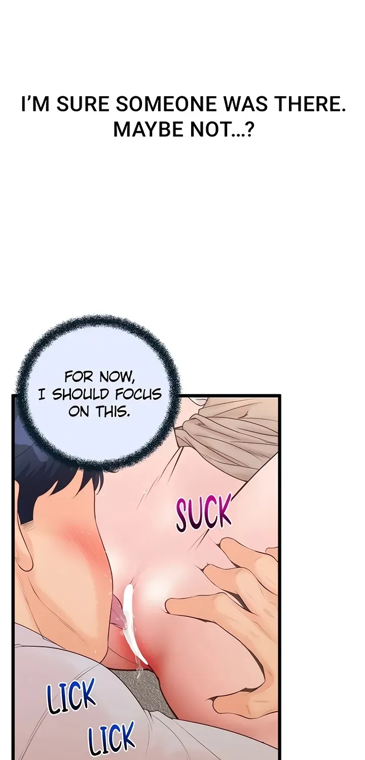 Read Office Romance Registry chapter 23 image 14 on Lezhin
