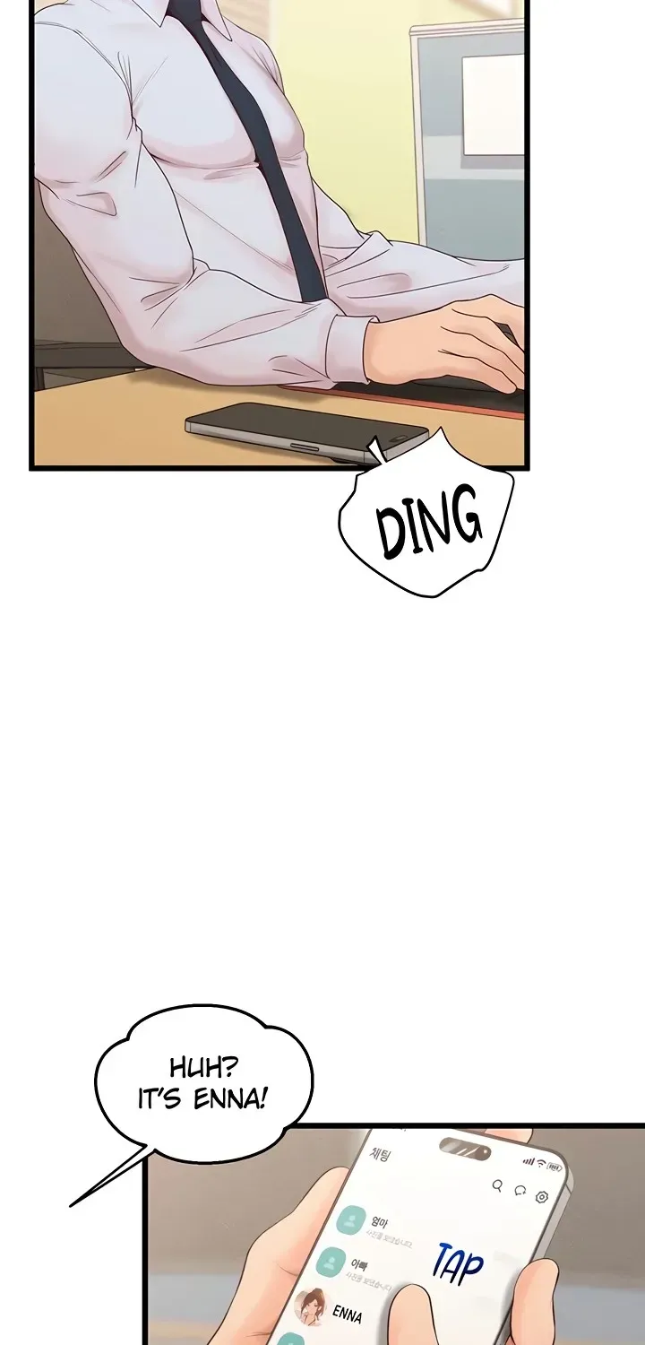 Read Office Romance Registry chapter 23 image 33 on Lezhin