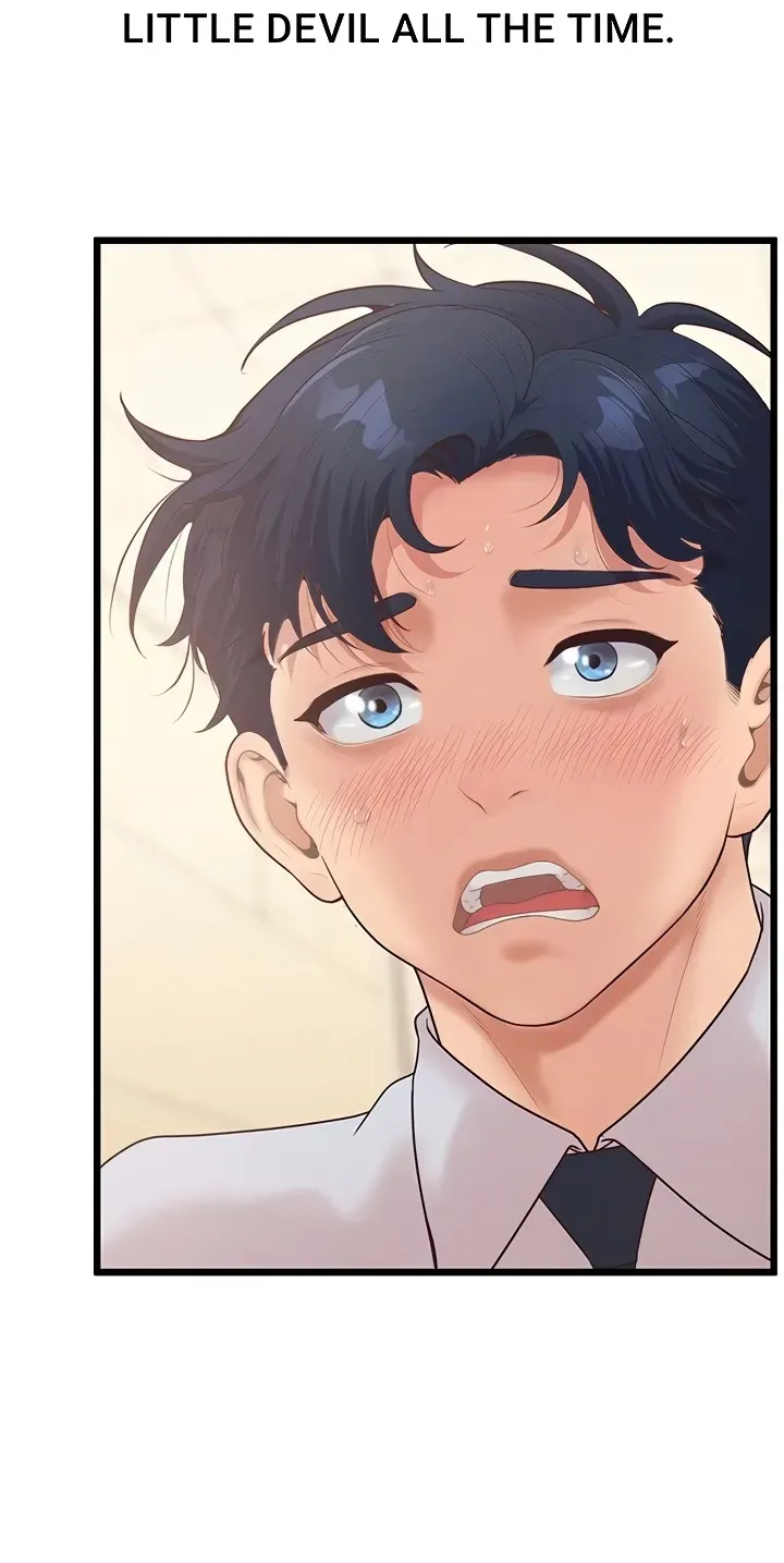 Read Office Romance Registry chapter 23 image 59 on Lezhin