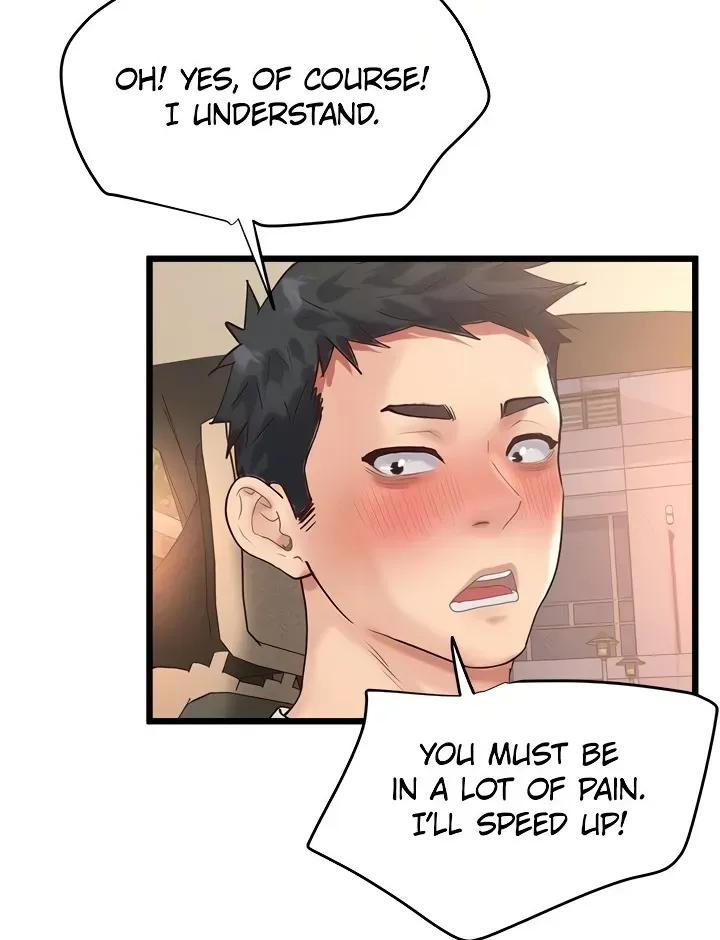 Read Office Romance Registry chapter 25 image 19 on Lezhin