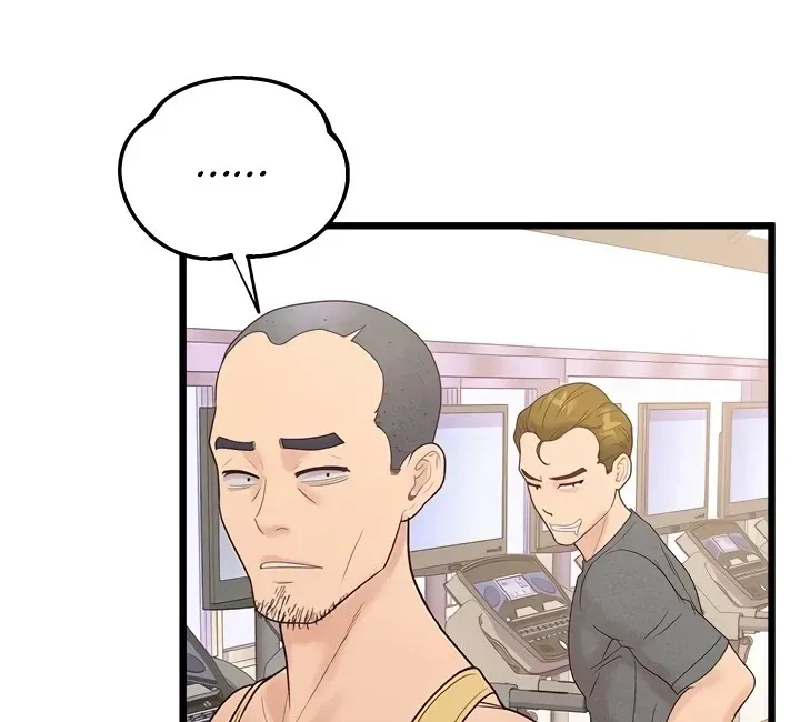 Read Office Romance Registry chapter 26 image 67 on Lezhin
