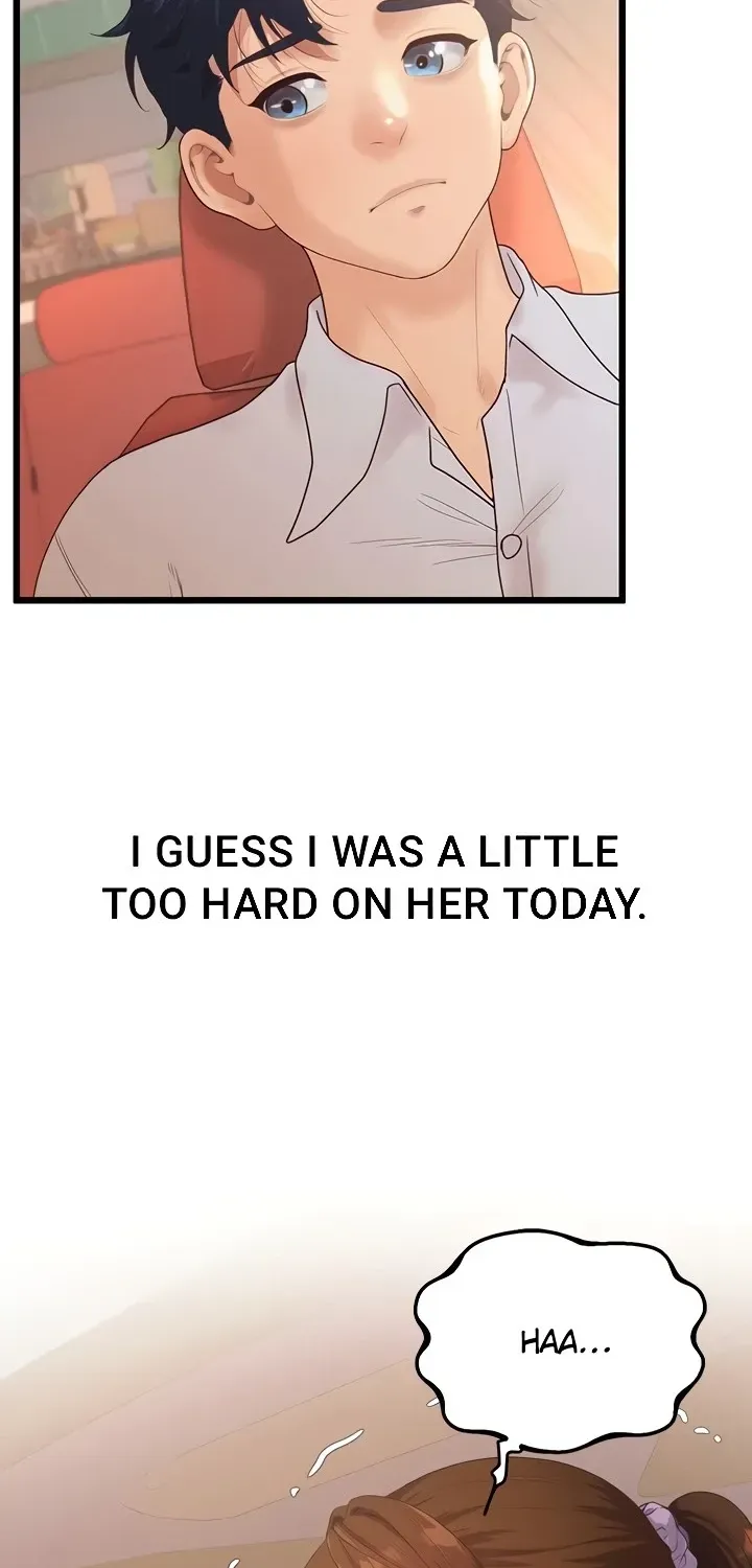 Read Office Romance Registry chapter 26 image 9 on Lezhin