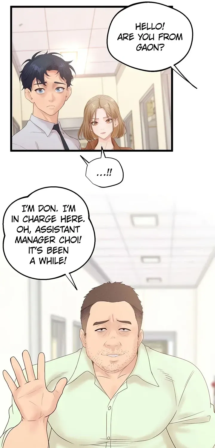 Read Office Romance Registry chapter 29 image 32 on Lezhin