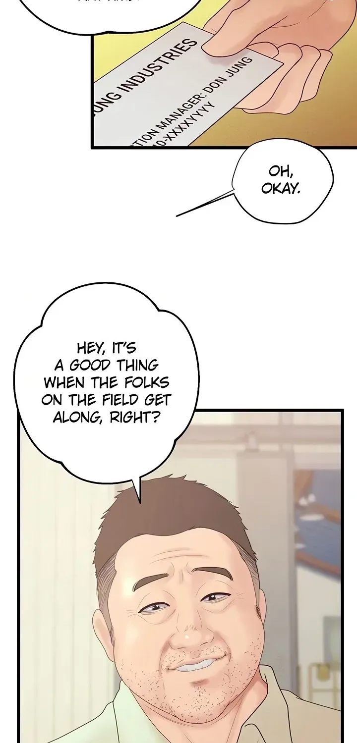 Read Office Romance Registry chapter 29 image 54 on Lezhin