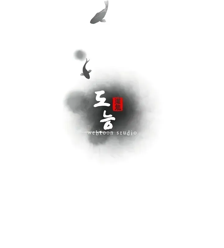 Read Office Romance Registry chapter 3 image 108 on Lezhin