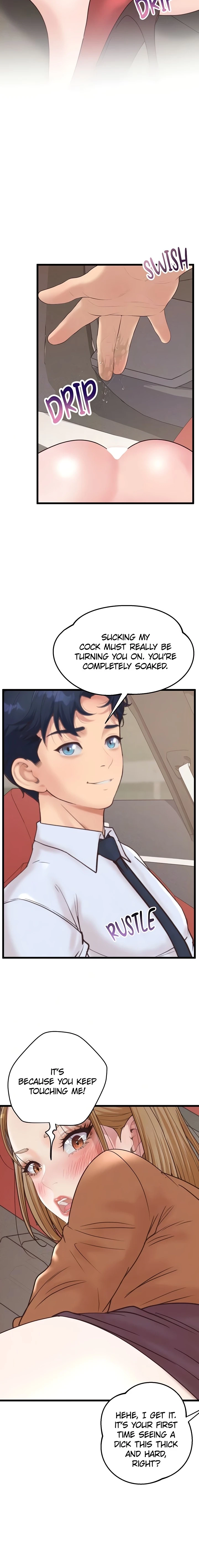 Read Office Romance Registry chapter 30 image 5 on Lezhin