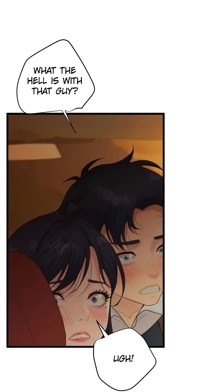 Read Office Romance Registry chapter 32 image 81 on Lezhin