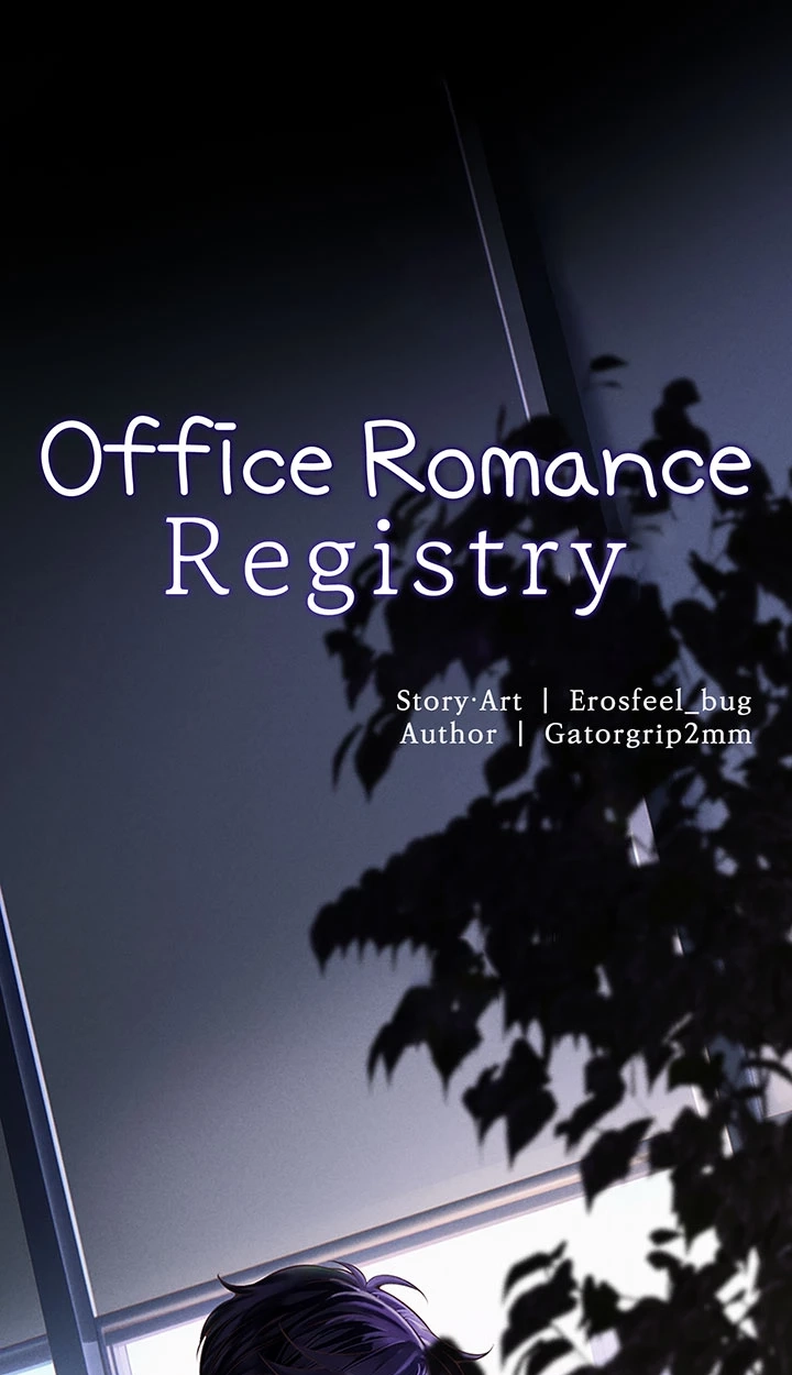 Read Office Romance Registry chapter 33 image 16 on Lezhin