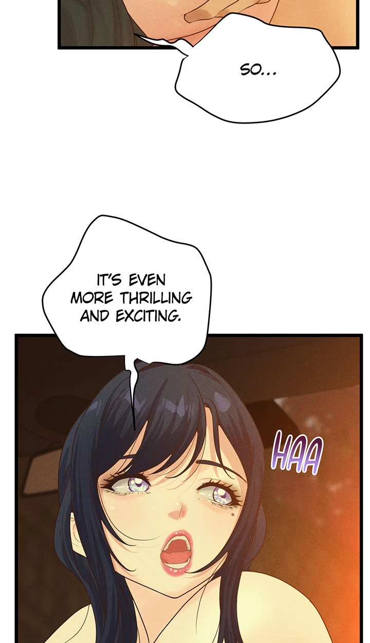Read Office Romance Registry chapter 33 image 51 on Lezhin
