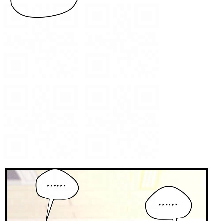Read Office Romance Registry chapter 34 image 25 on Lezhin