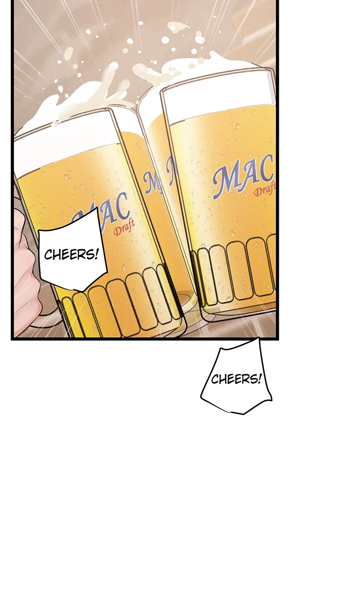 Read Office Romance Registry chapter 36 image 17 on Lezhin