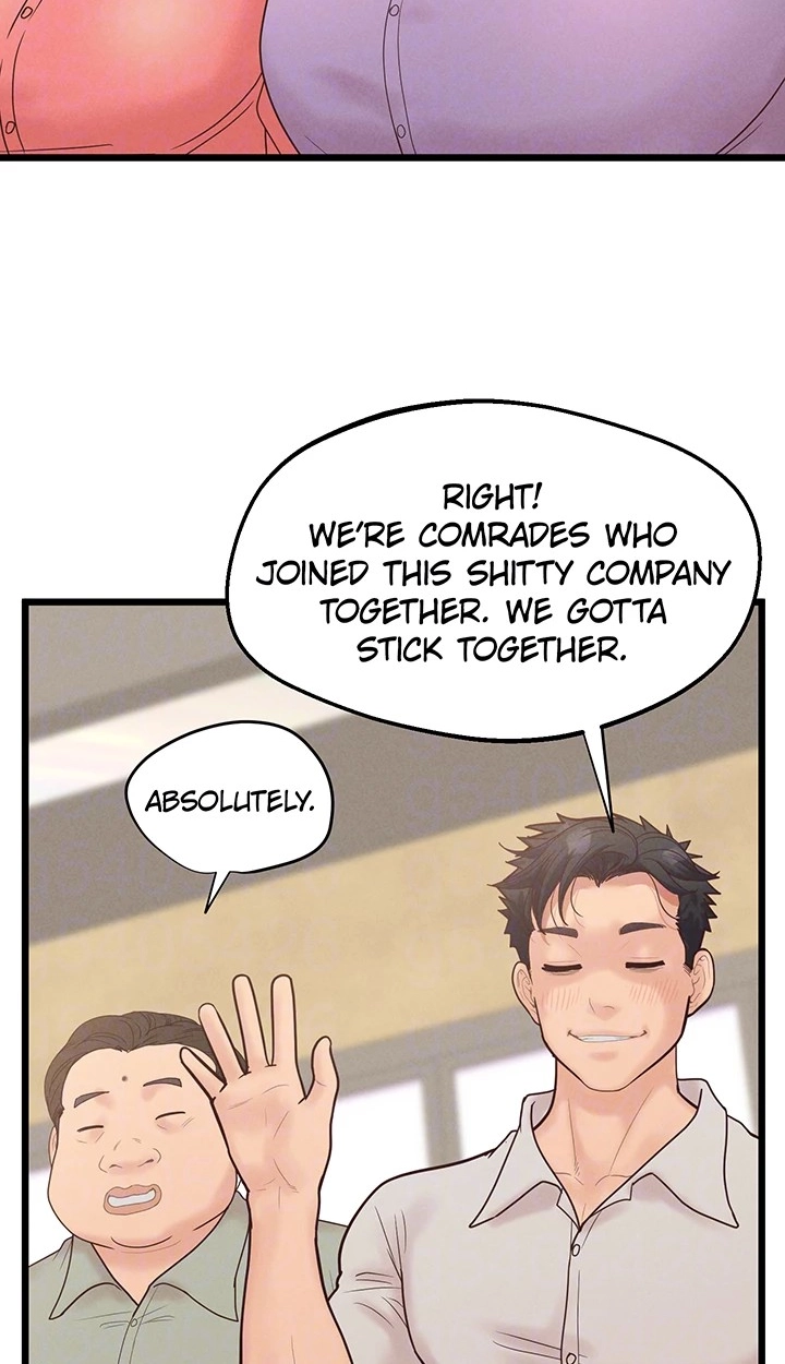 Read Office Romance Registry chapter 36 image 21 on Lezhin