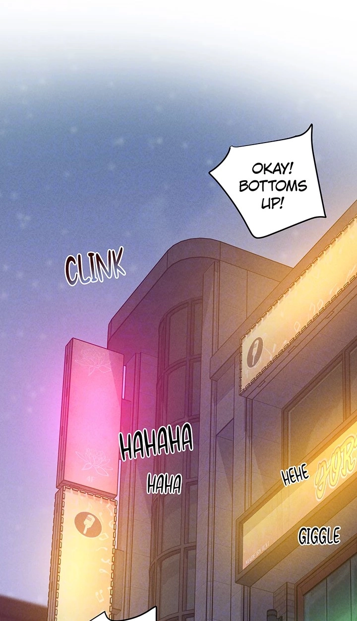 Read Office Romance Registry chapter 36 image 32 on Lezhin