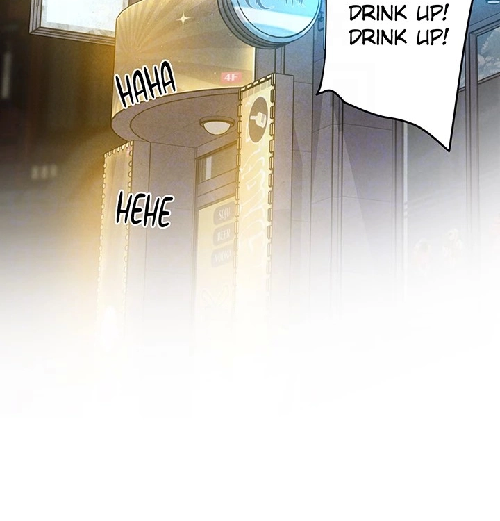 Read Office Romance Registry chapter 36 image 34 on Lezhin