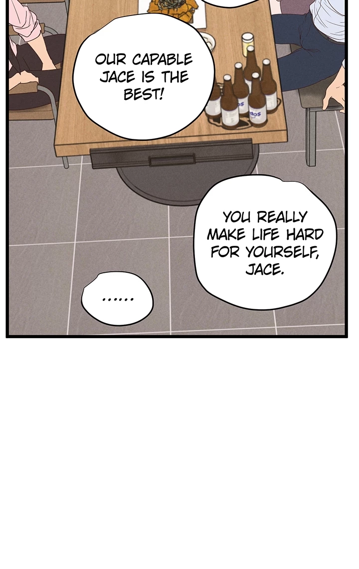 Read Office Romance Registry chapter 36 image 57 on Lezhin