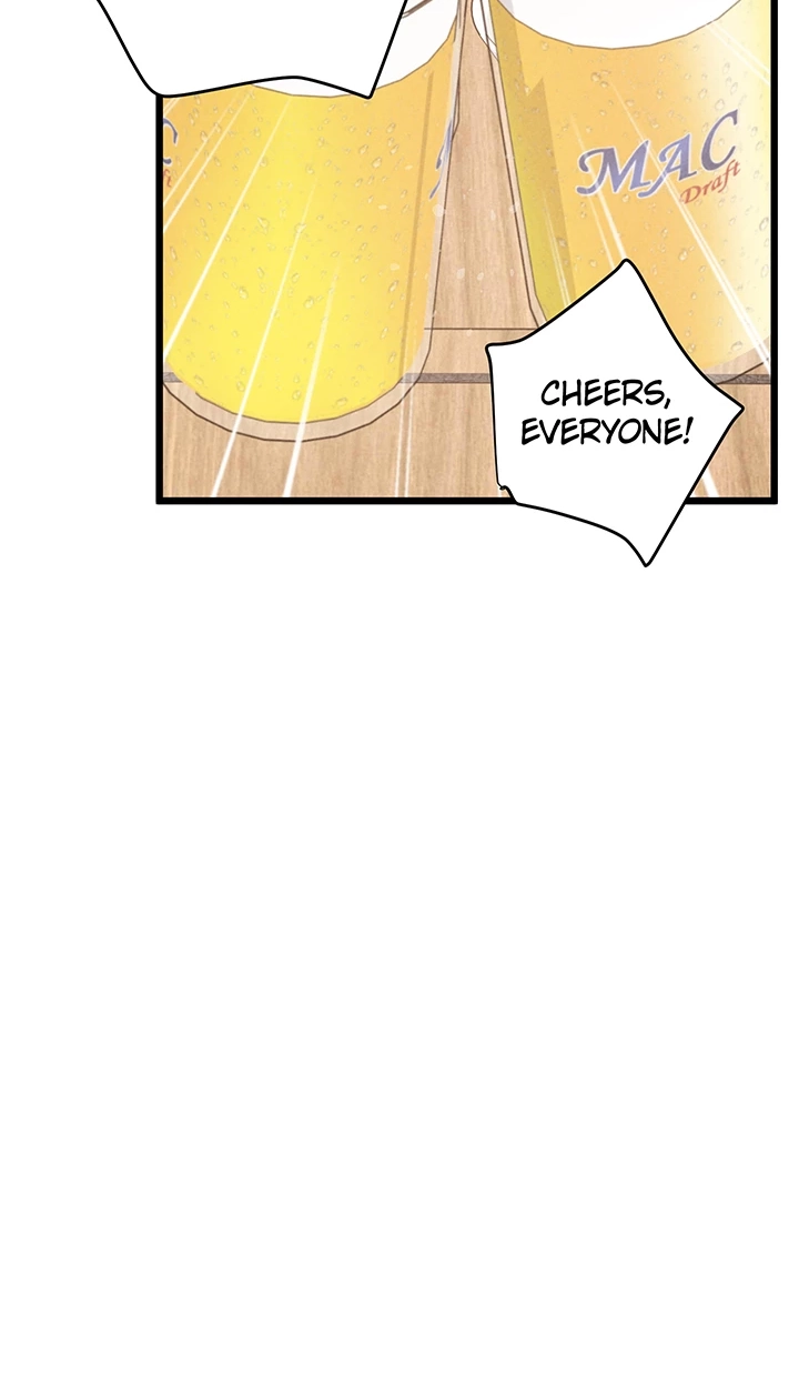 Read Office Romance Registry chapter 36 image 85 on Lezhin