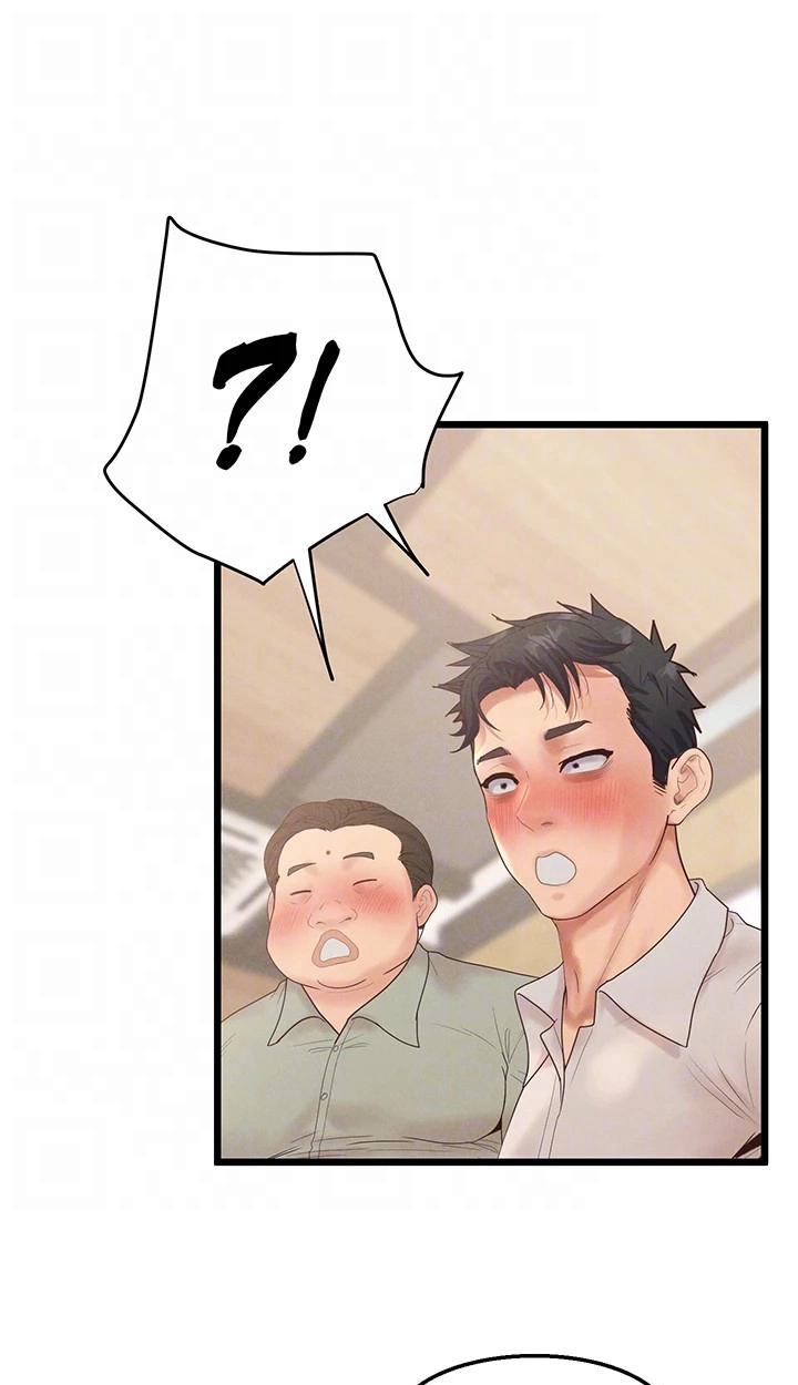 Read Office Romance Registry chapter 37 image 22 on Lezhin