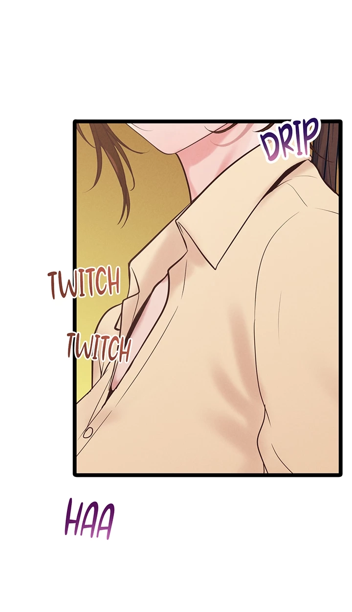 Read Office Romance Registry chapter 37 image 4 on Lezhin