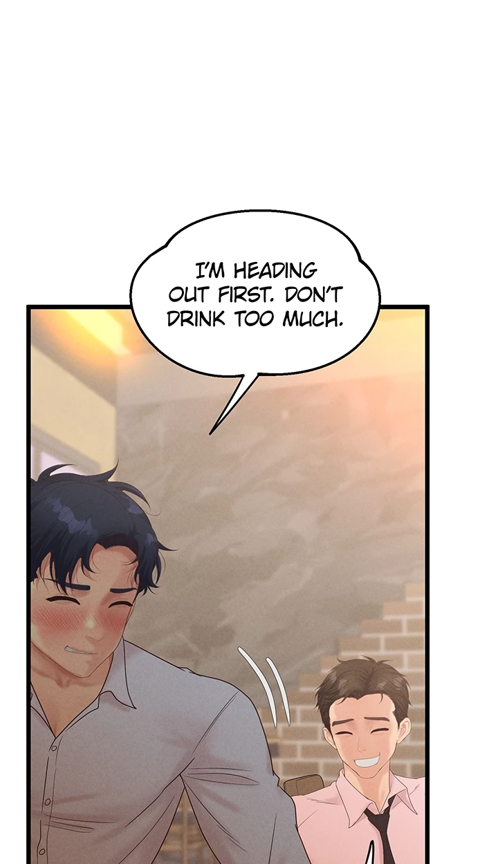 Read Office Romance Registry chapter 37 image 56 on Lezhin