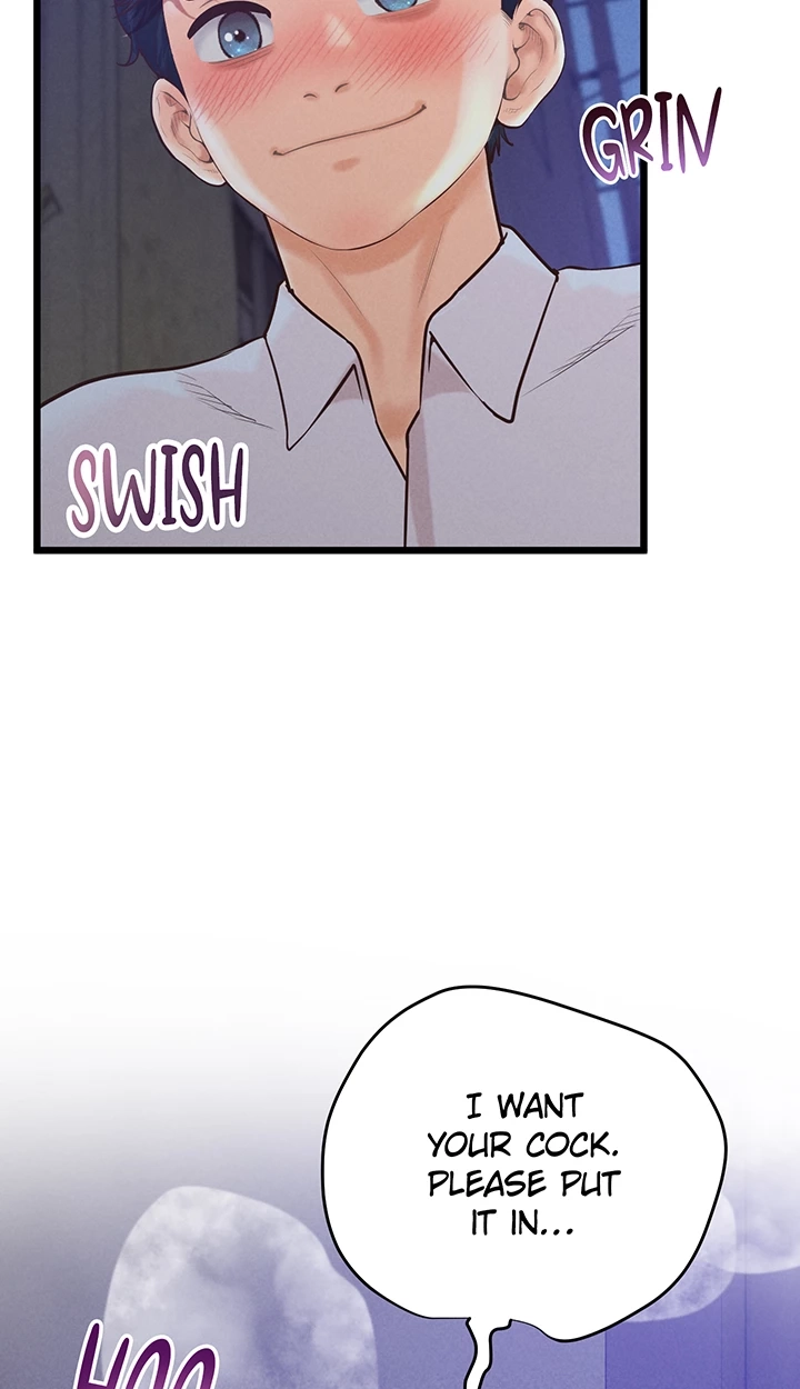 Read Office Romance Registry chapter 37 image 78 on Lezhin