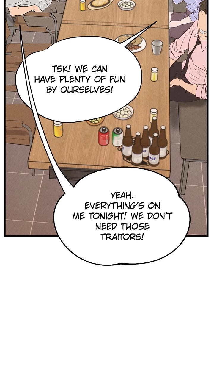 Read Office Romance Registry chapter 37 image 93 on Lezhin