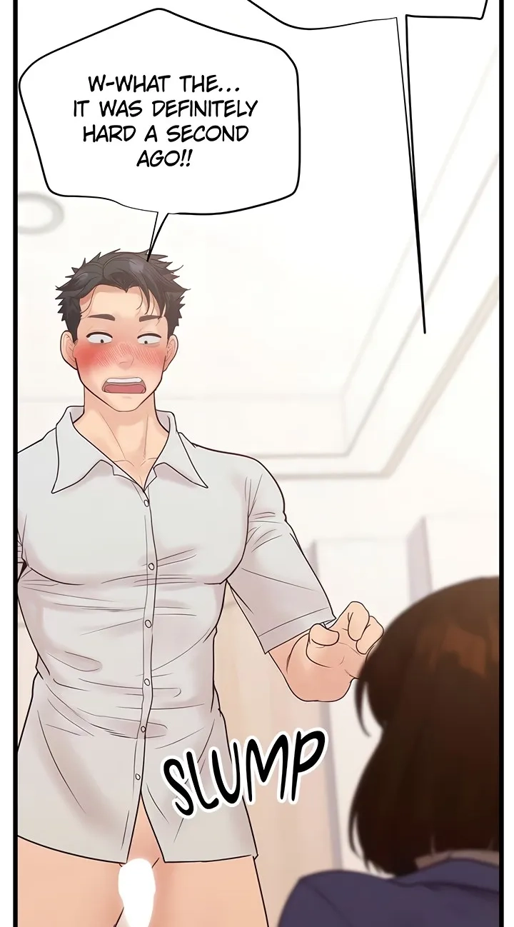 Read Office Romance Registry chapter 38 image 63 on Lezhin