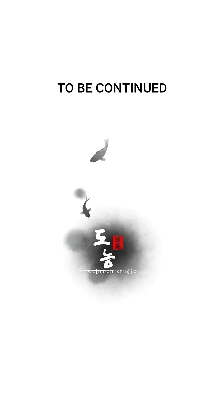 Read Office Romance Registry chapter 39 image 102 on Lezhin
