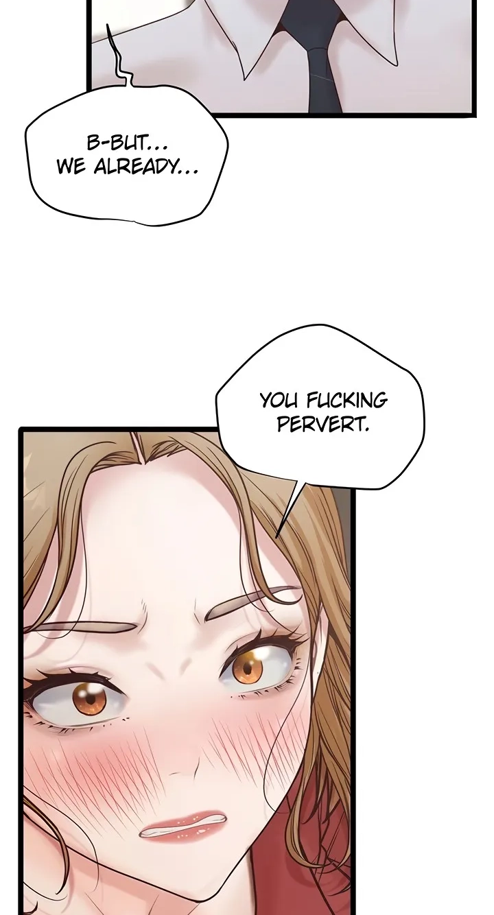 Read Office Romance Registry chapter 39 image 4 on Lezhin