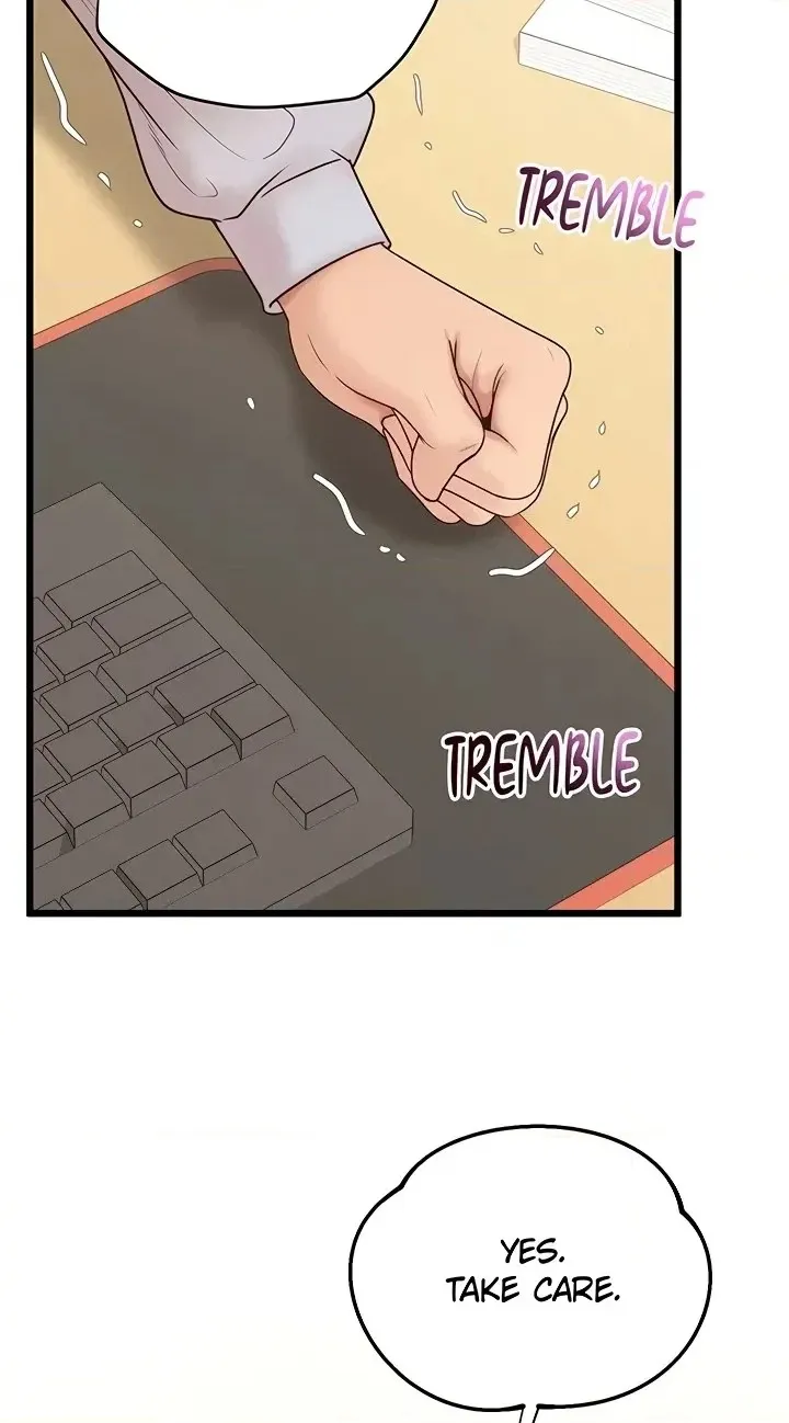 Read Office Romance Registry chapter 39 image 49 on Lezhin