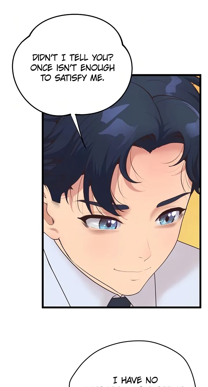 Read Office Romance Registry chapter 39 image 64 on Lezhin