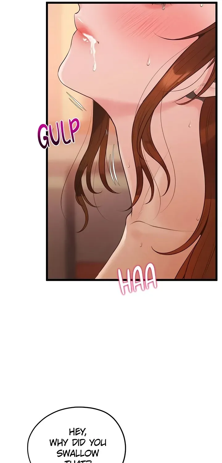 Read Office Romance Registry chapter 4 image 41 on Lezhin