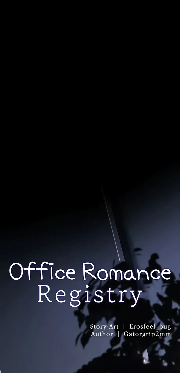Read Office Romance Registry chapter 4 image 46 on Lezhin