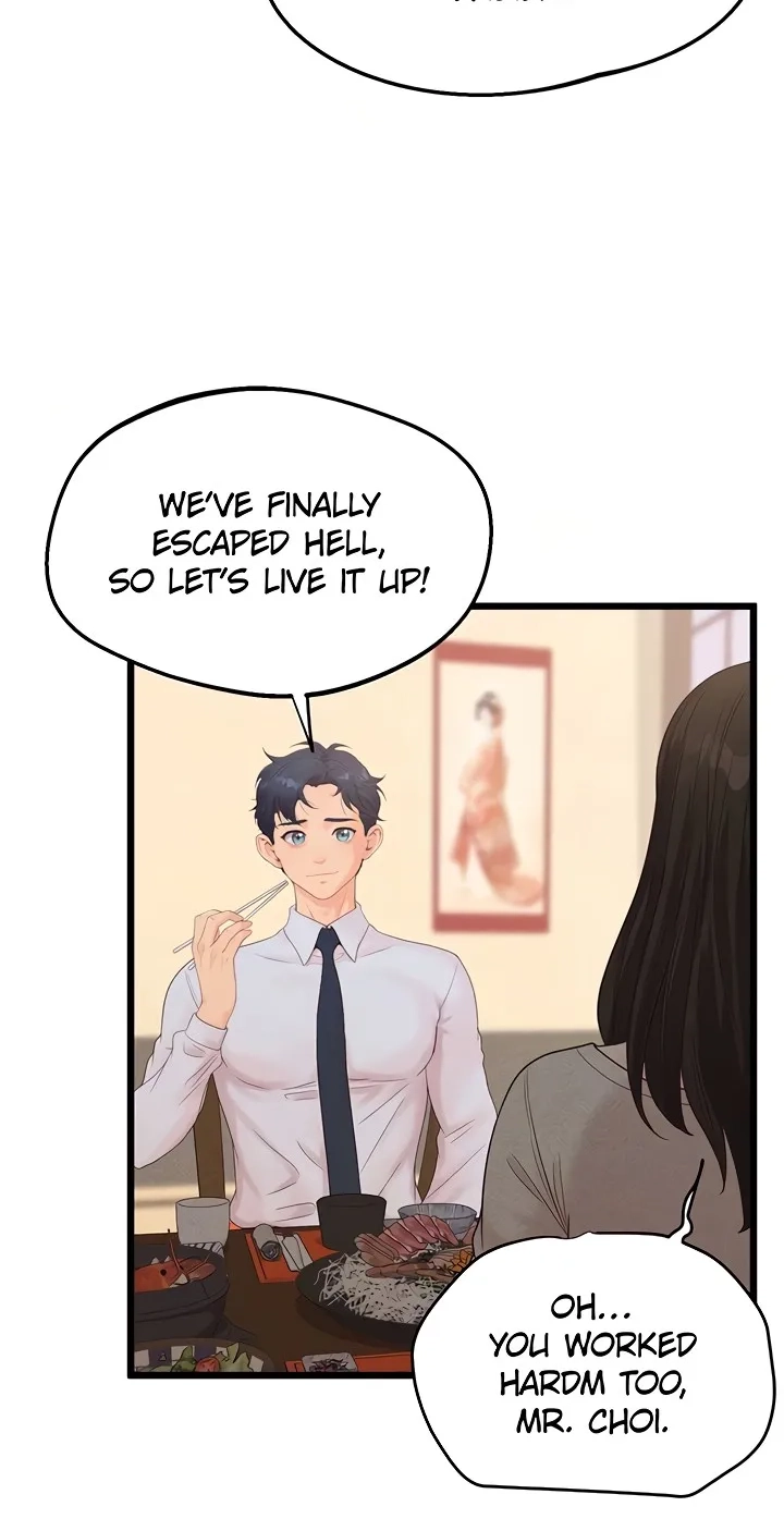 Read Office Romance Registry chapter 41 image 60 on Lezhin