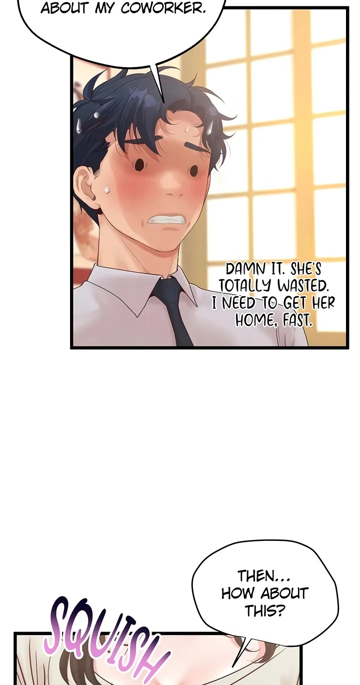 Read Office Romance Registry chapter 41 image 73 on Lezhin
