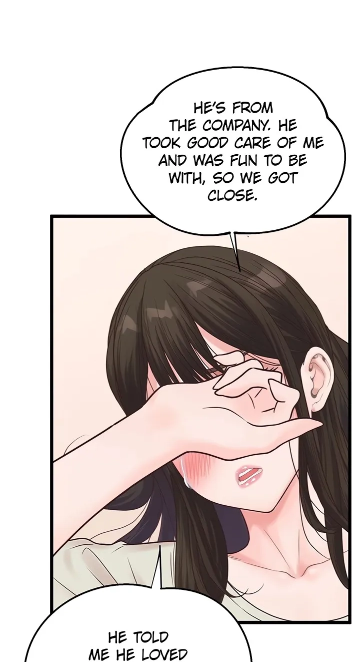 Read Office Romance Registry chapter 42 image 46 on Lezhin