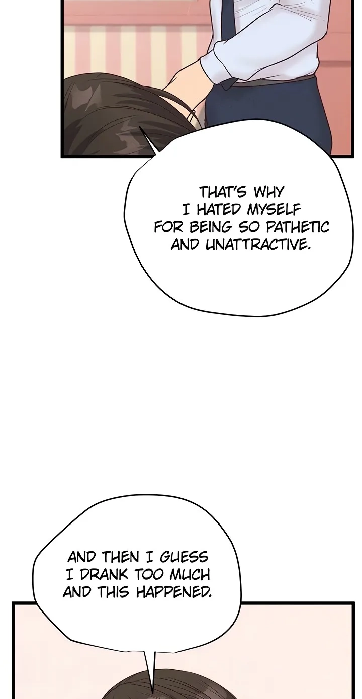 Read Office Romance Registry chapter 42 image 57 on Lezhin