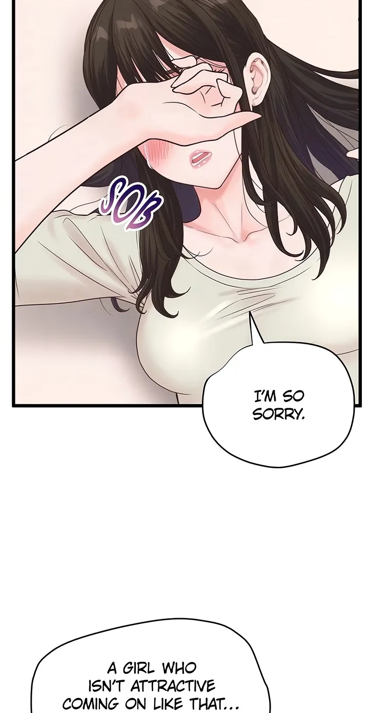 Read Office Romance Registry chapter 42 image 58 on Lezhin