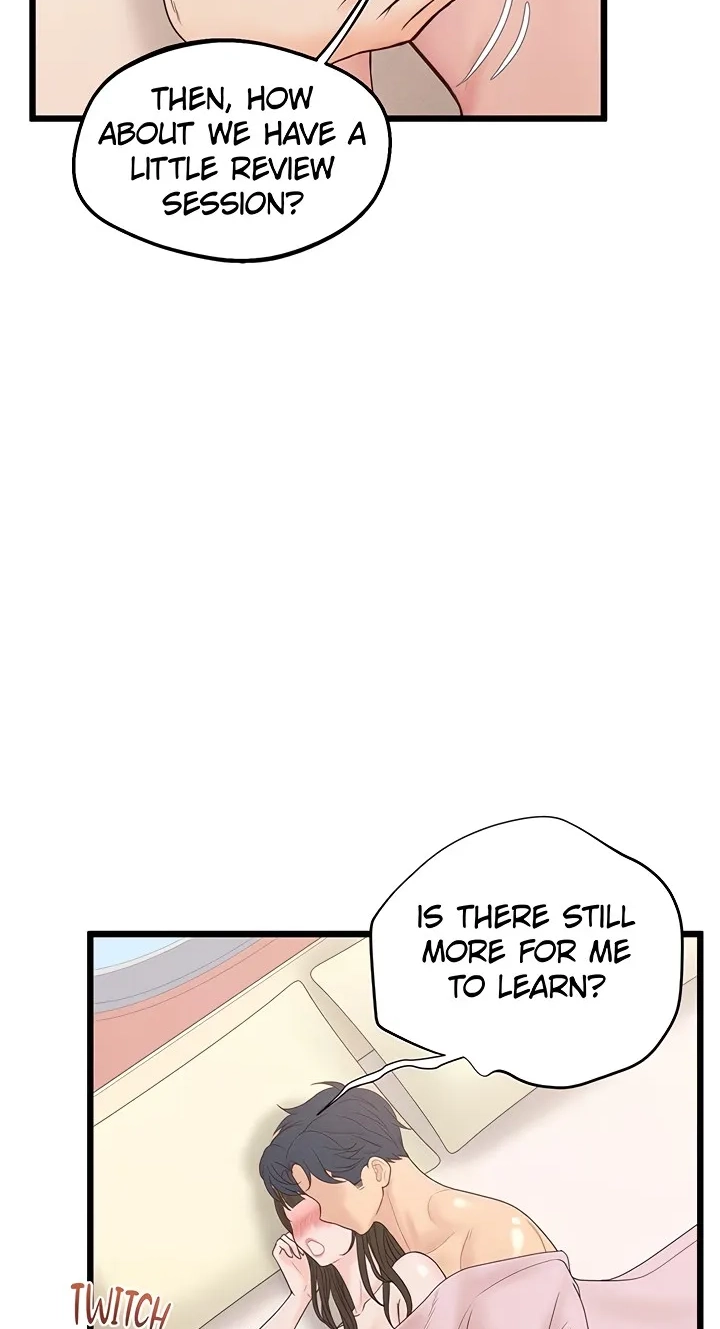 Read Office Romance Registry chapter 45 image 13 on Lezhin