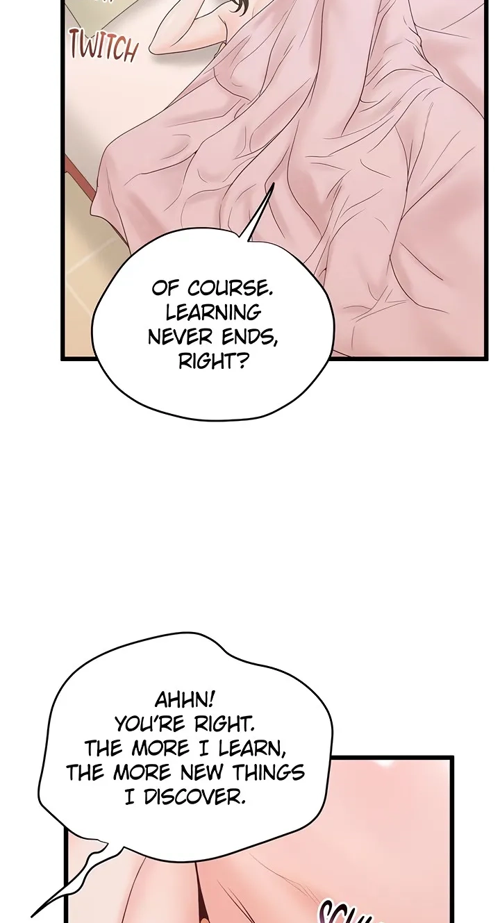Read Office Romance Registry chapter 45 image 14 on Lezhin