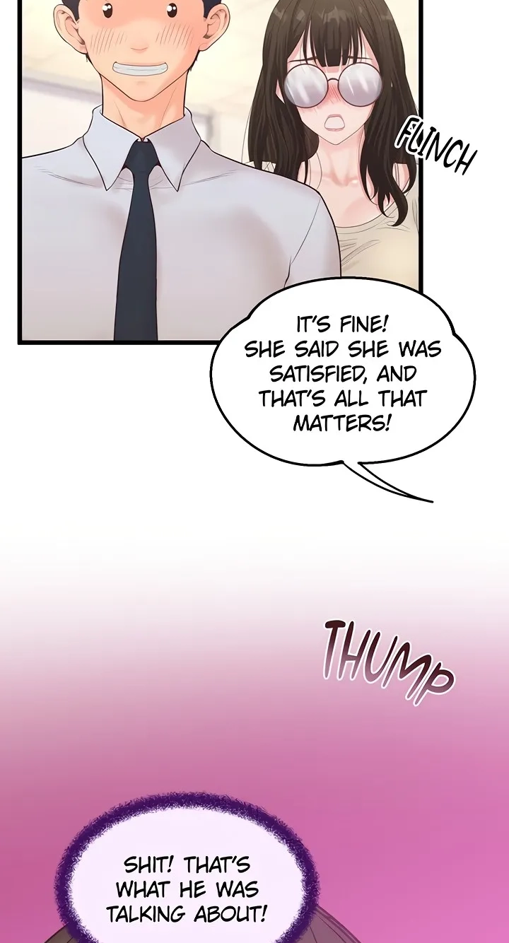 Read Office Romance Registry chapter 45 image 48 on Lezhin