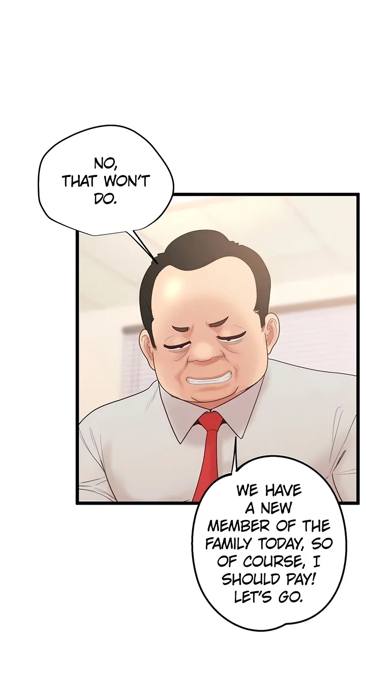 Read Office Romance Registry chapter 45 image 72 on Lezhin