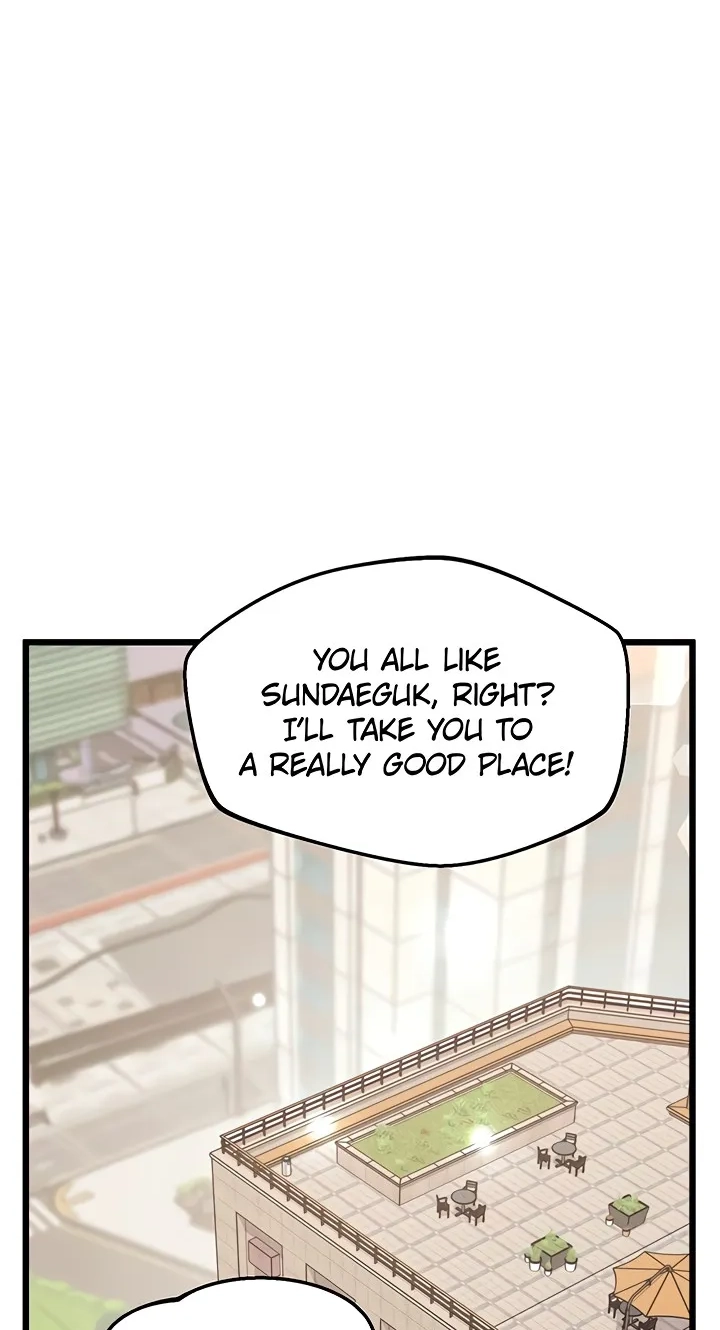 Read Office Romance Registry chapter 45 image 73 on Lezhin