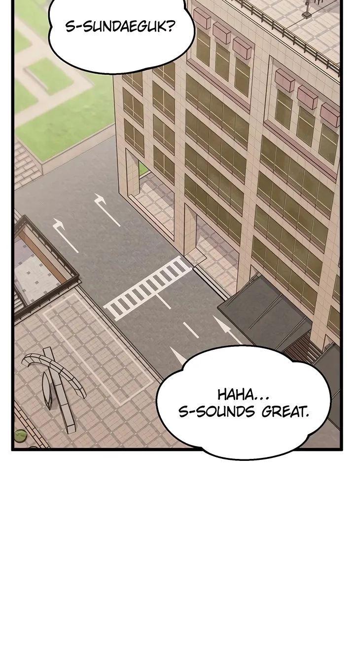 Read Office Romance Registry chapter 45 image 74 on Lezhin
