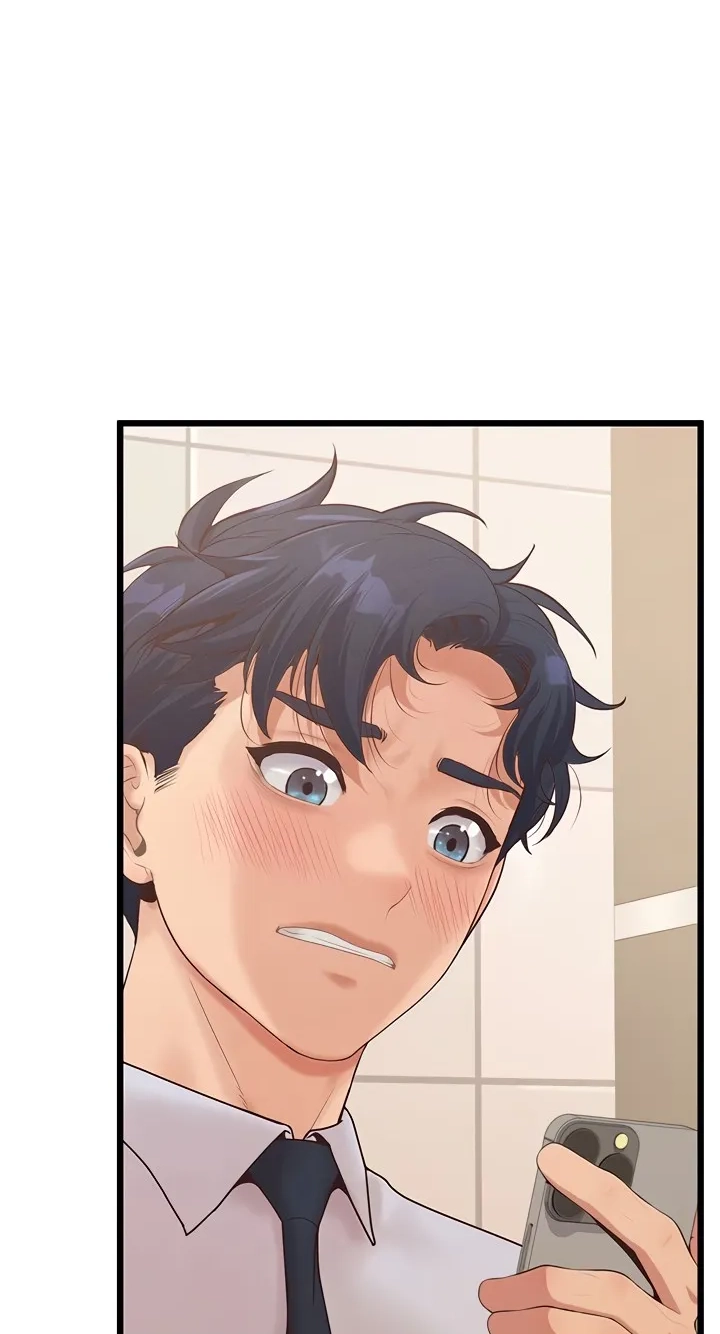 Read Office Romance Registry chapter 45 image 95 on Lezhin