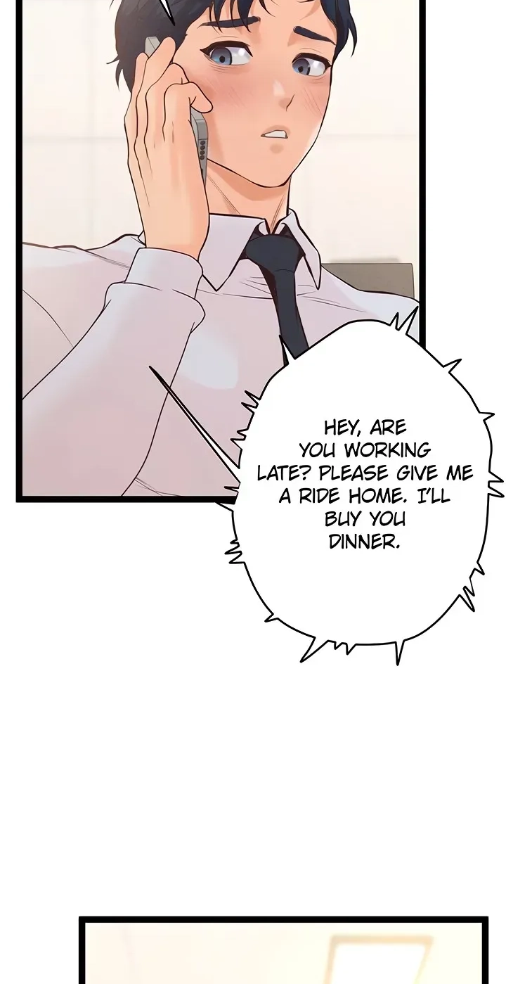 Read Office Romance Registry chapter 47 image 73 on Lezhin
