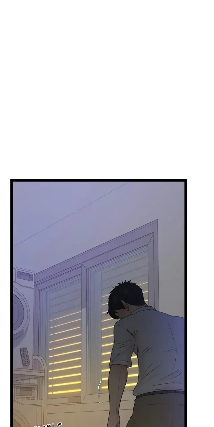Read Office Romance Registry chapter 47 image 91 on Lezhin