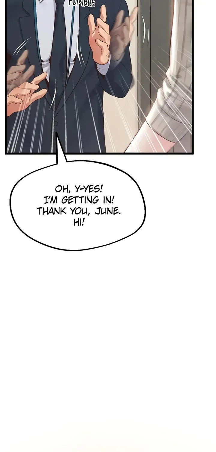 Read Office Romance Registry chapter 5 image 106 on Lezhin