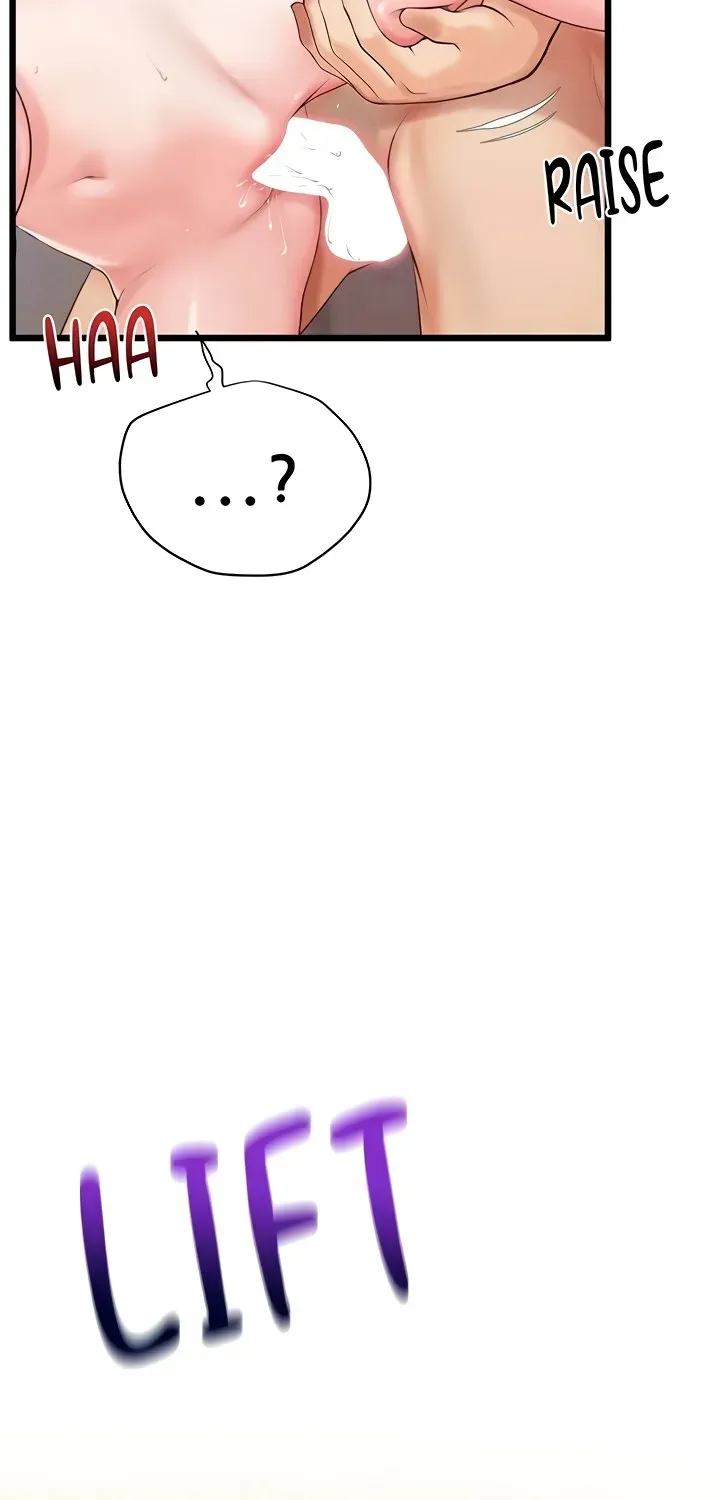Read Office Romance Registry chapter 5 image 12 on Lezhin