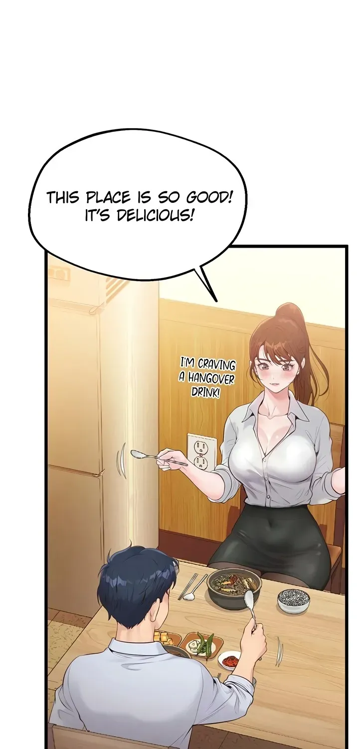 Read Office Romance Registry chapter 5 image 45 on Lezhin