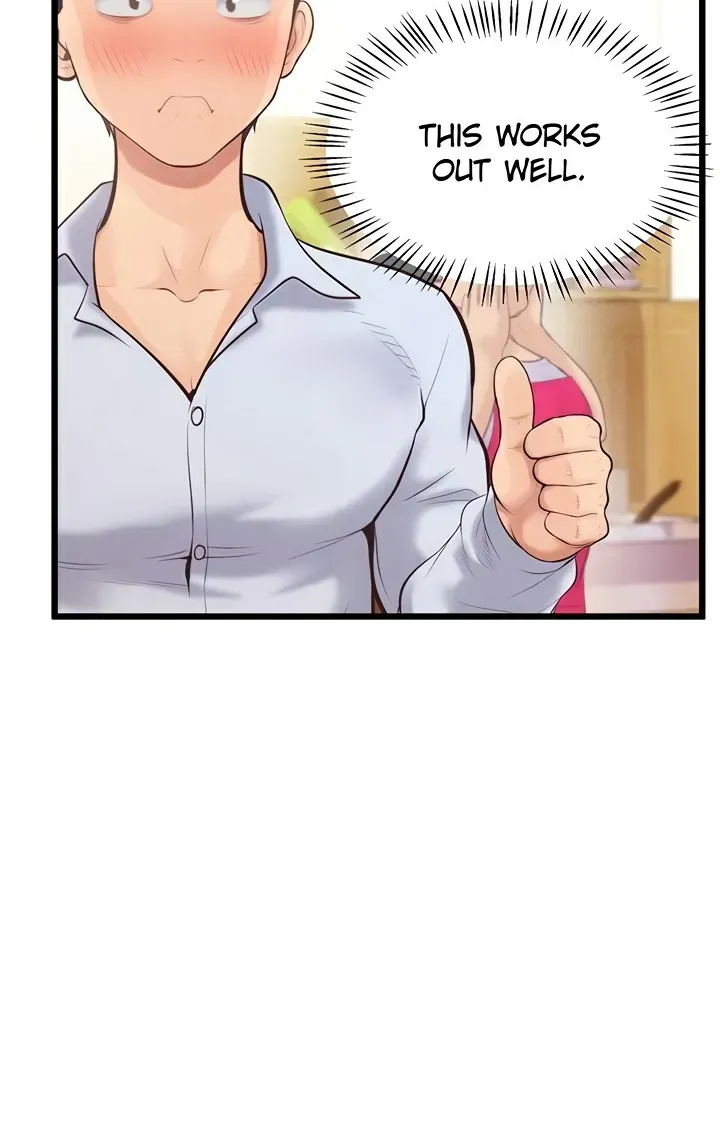 Read Office Romance Registry chapter 5 image 64 on Lezhin
